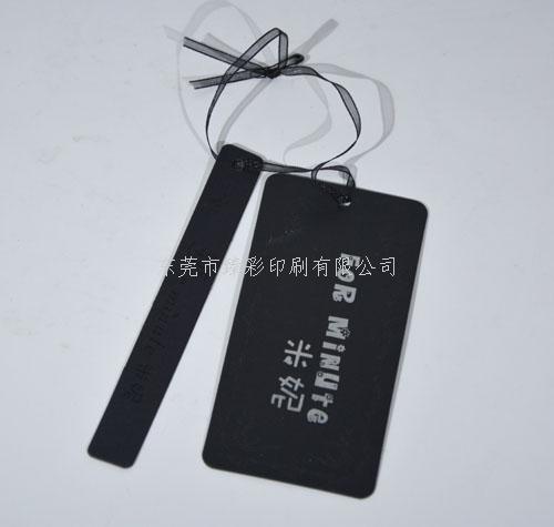 重庆东莞服装吊牌/卡牌