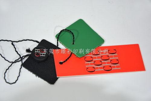 重庆东莞服装吊牌/卡牌