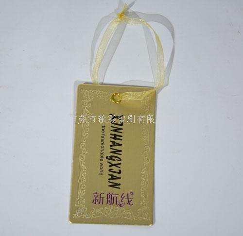 重庆东莞服装吊牌